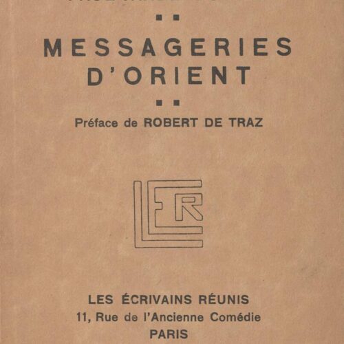 19 x 14 εκ. 6 σ. χ.α. + IV σ. + 165 σ. + 9 σ. χ.α., όπου στο verso του εξωφύλλου τυπογρα�